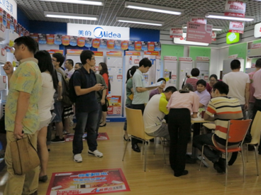 选购黑科技智能家电,首选线上还是线下?