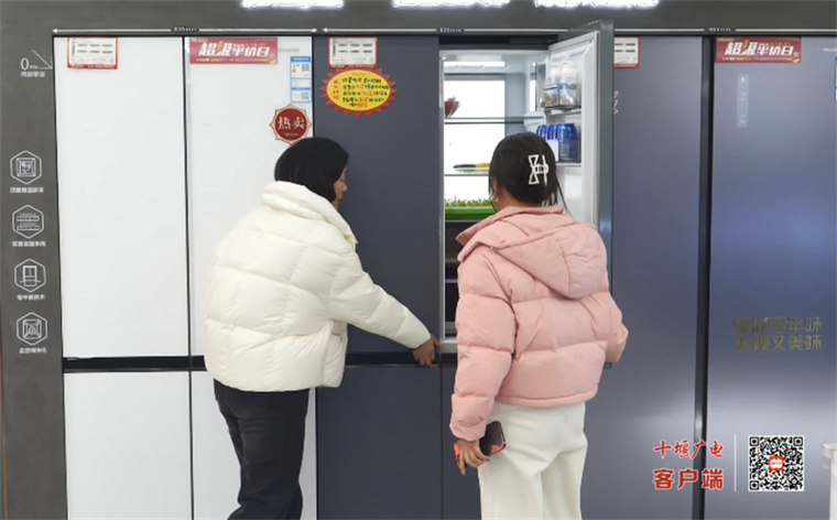 临近春节十堰各类家用电器销售火热