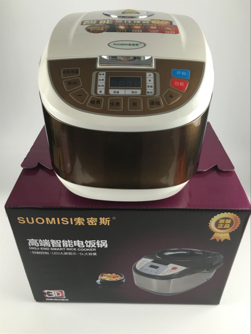  周村友缘电器厂 最新供应 索密斯空气炉光波炉家用多功能无油