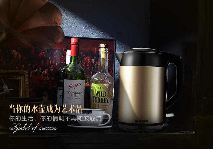 获辉家用电器官网商城,我们确保您所购买的所有商品都是100%厂家原装